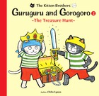 Guruguru and Gorogoro 2