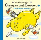 Guruguru and Gorogoro 3