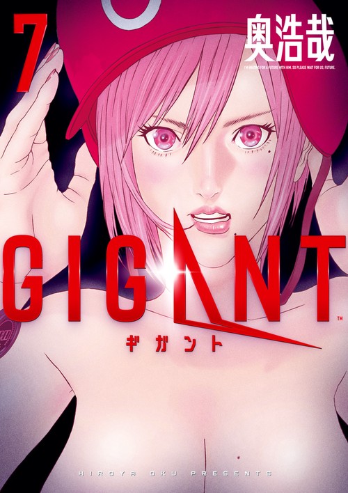 GIGANT 7