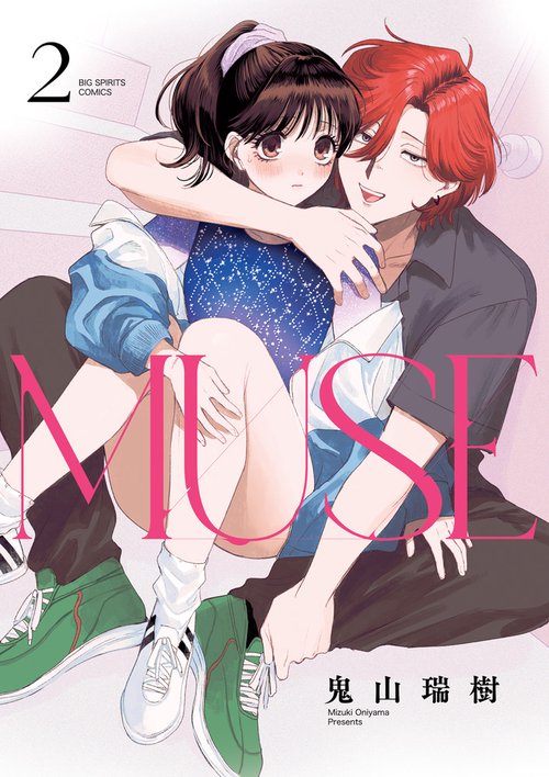 MUSE 2