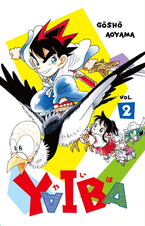 YAIBA SSC復刻BOX – 丸善ジュンク堂書店ネットストア