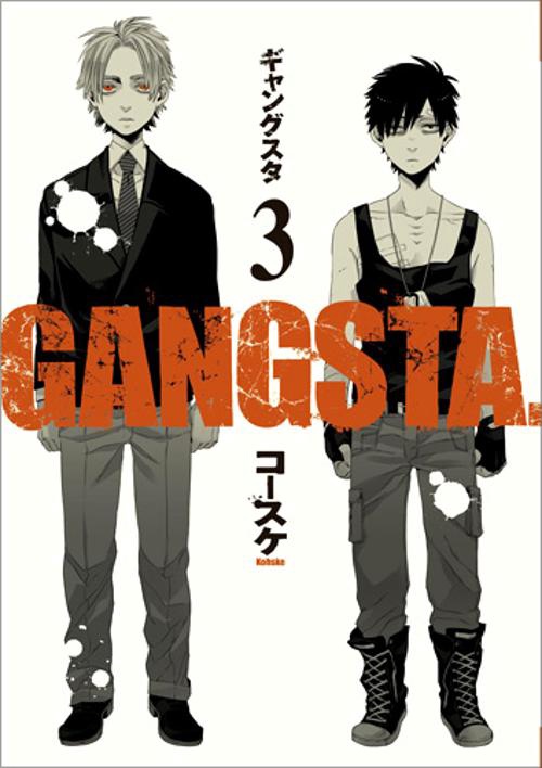 GANGSTA. 3