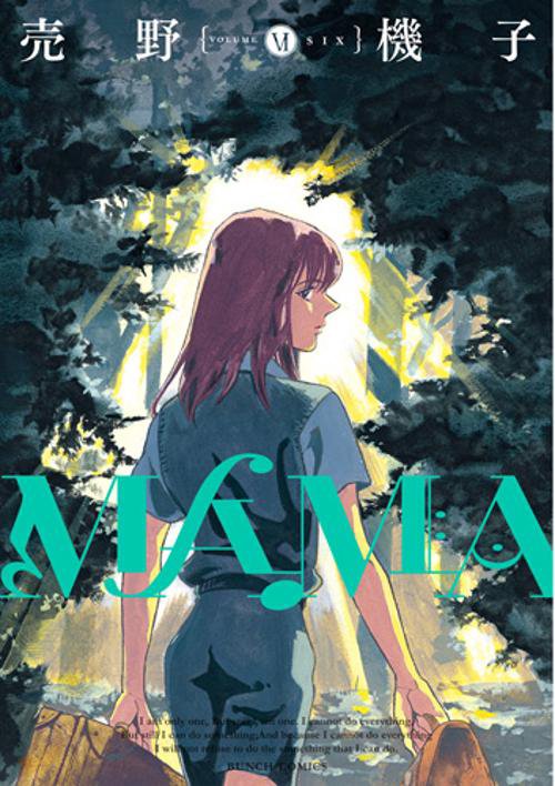 MAMA 6
