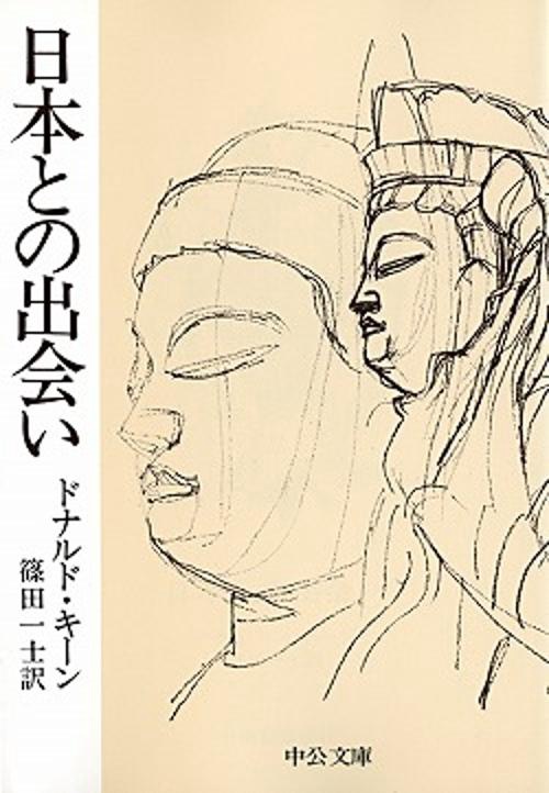 日本との出会い