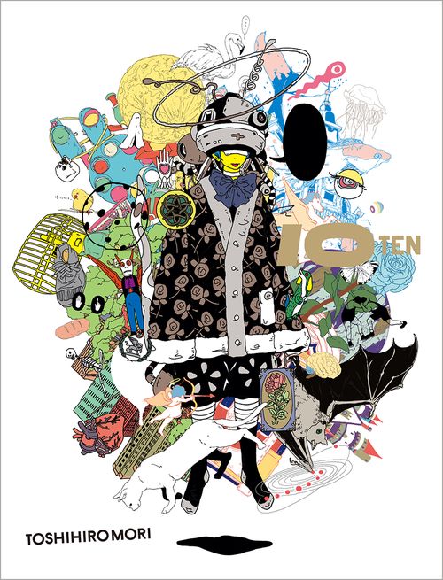 森 俊博 作品集  TEN