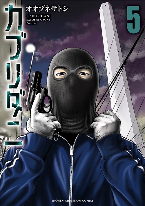 カブリダニ　5