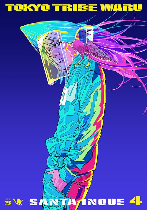 TOKYOTRIBE WARU  4