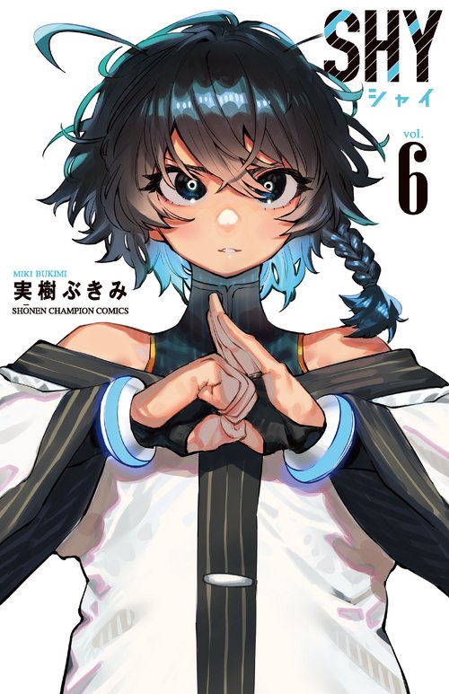SHY  6