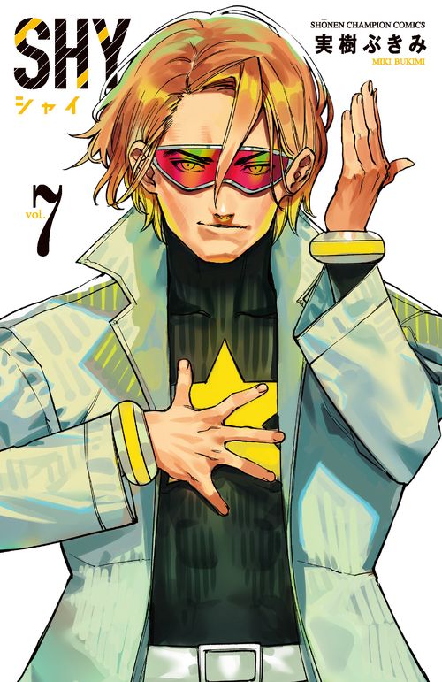 SHY  7
