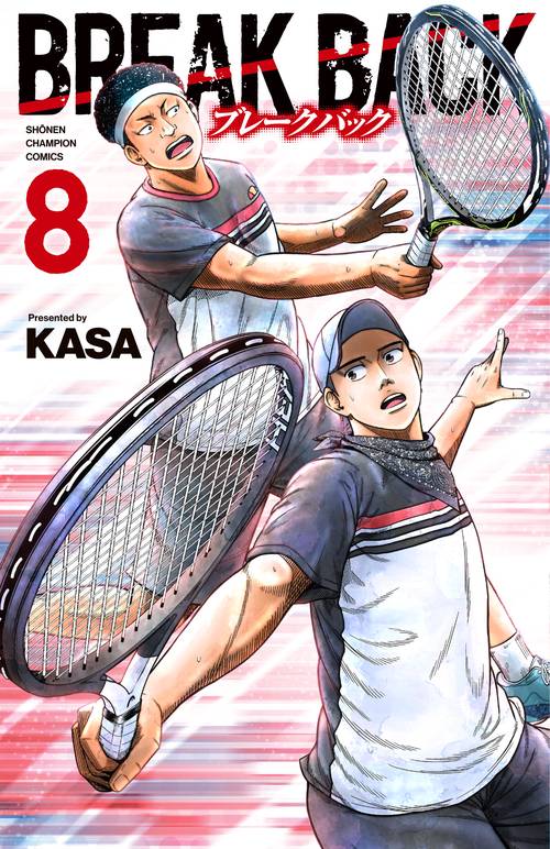 BREAK BACK  8