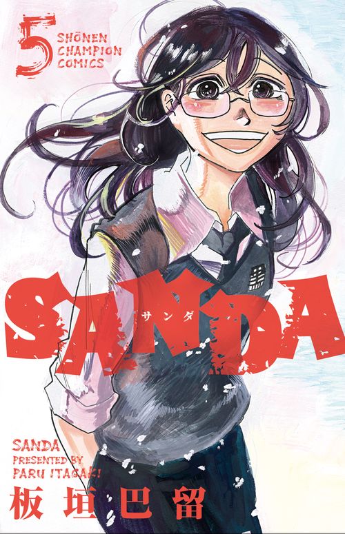 SANDA  5