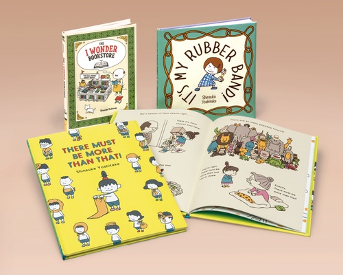 ヨシタケシンスケ英語の絵本と読み物 3巻セット