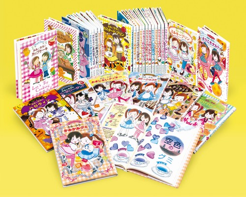 ルルとララのおかしやさんシリーズ（既28）