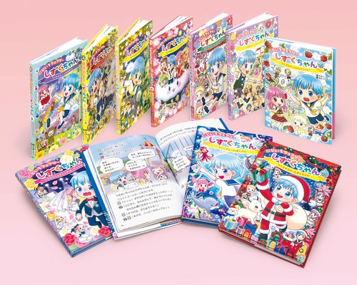 にじいろフェアリーしずくちゃん（既10）