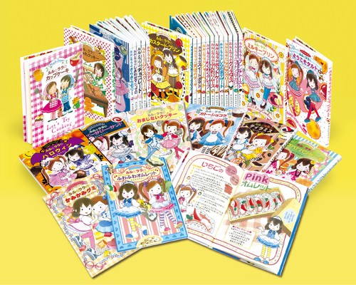ルルとララのおかしやさんシリーズ（既29）
