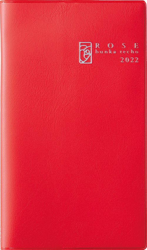 文化手帖　ローズ　２０２２