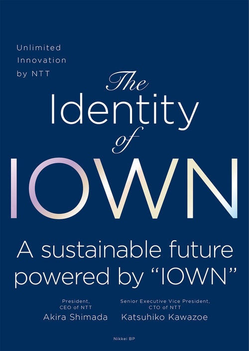The Identity of IOWN
