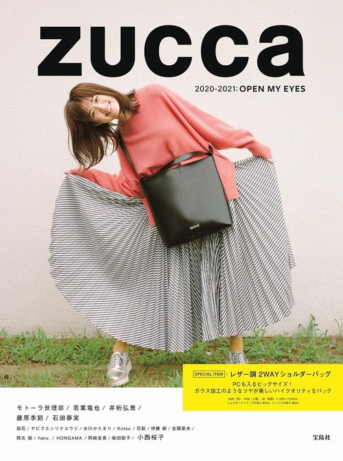 ZUCCa 2020-2021: OPEN MY EYES