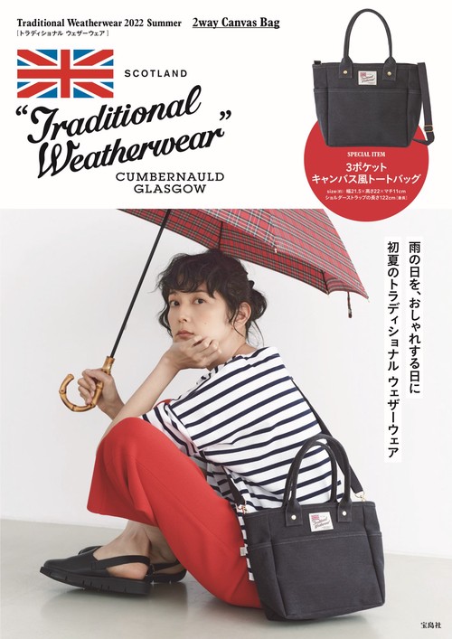 Traditional Weatherwear 2022 Summer 2way Canvas Bag