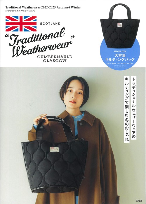 Traditional Weatherwear 2022-2023 Autumn ＆ Winter