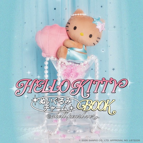 HELLO KITTY ぬいぐるみチャームBOOK shell pearl ver.