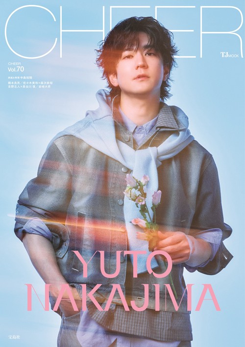 CHEER Vol.70