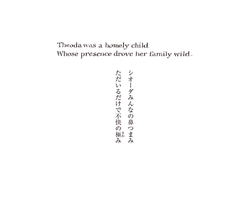音叉
