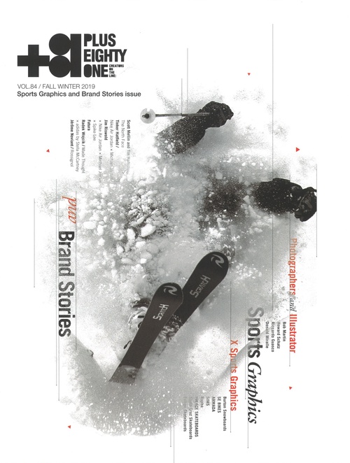 ＋８１　ｖｏｌ．８４