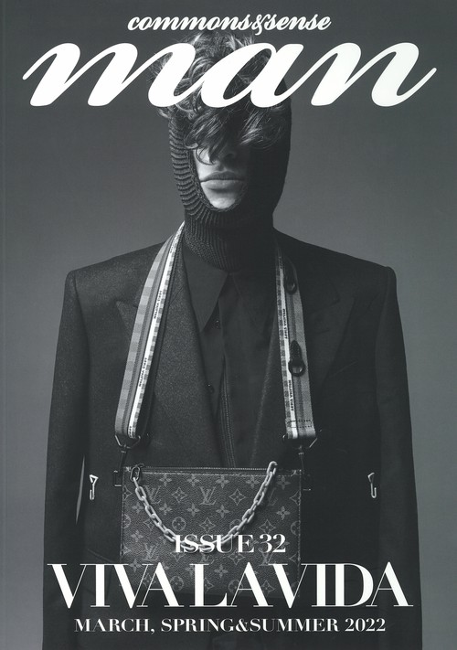 ｃｏｍｍｏｎｓ　＆ｓｅｎｓｅ　ｍａｎ　ＩＳＳＵＥ３２