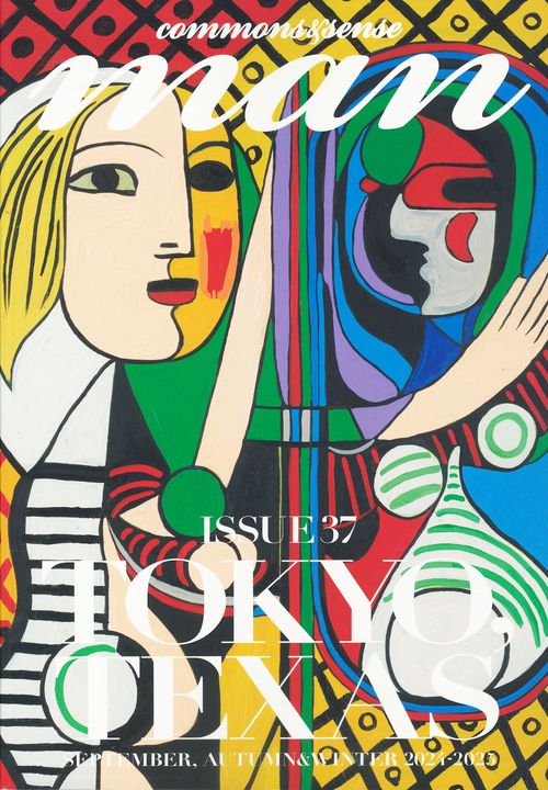 ｃｏｍｍｏｎｓ　＆　ｓｅｎｓｅ　ｍａｎ　ＩＳＳＵＥ３７