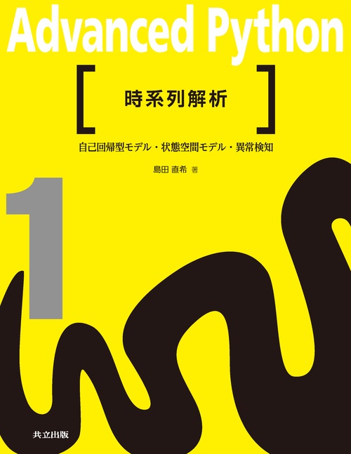 Advanced Python 1