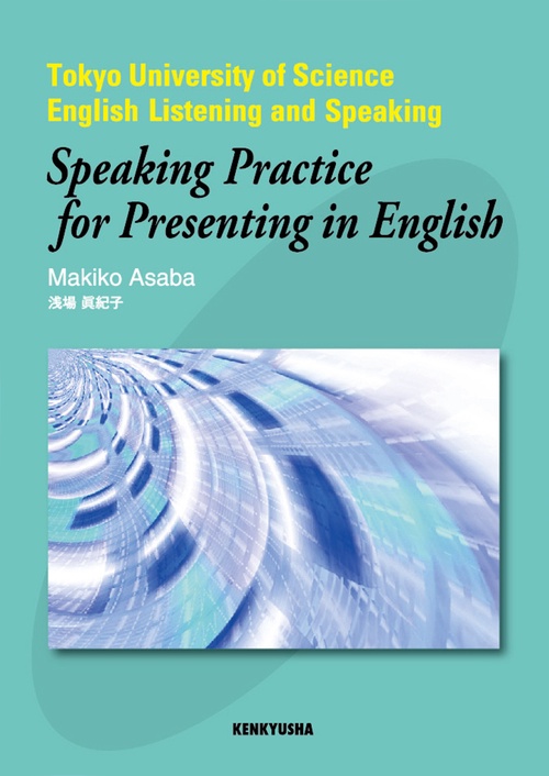 Speaking Practice for Presenting in English