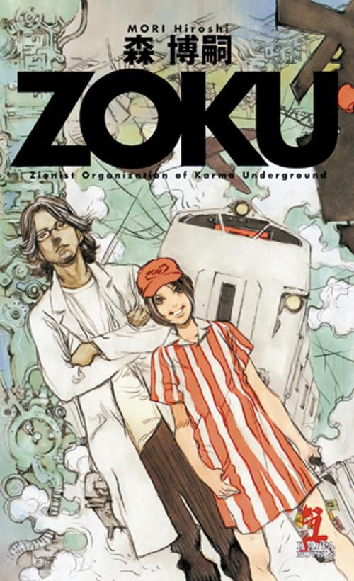 ZOKU