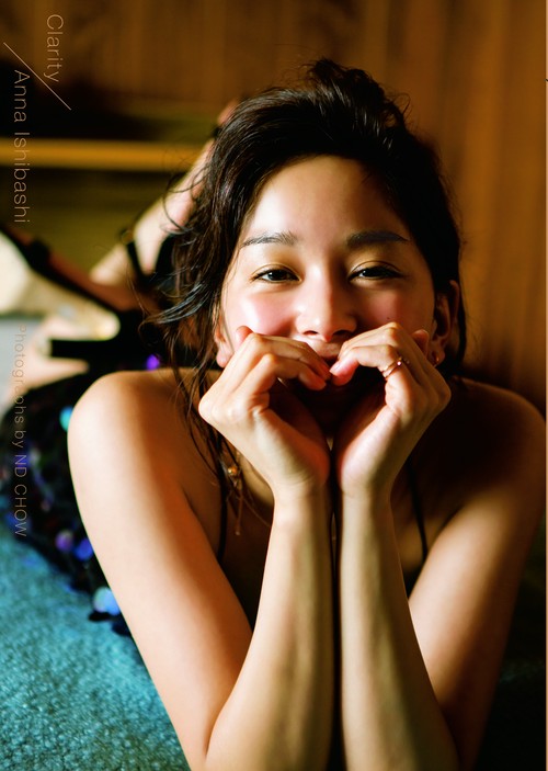 Clarity 石橋杏奈写真集