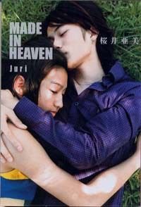 MADE IN HEAVEN Juri