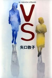VS