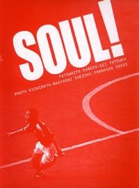 SOUL!