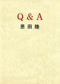 Q&A