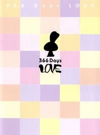 366Days LOVE