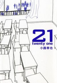 21 twenty one