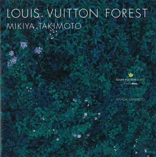 LOUIS VUITTON FOREST