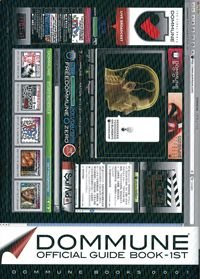 DOMMUNEオフィシャルガイドブック 1ST 通常版