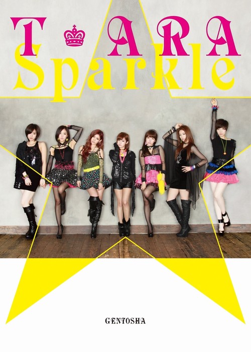 Sparkle T-ARAファースト写真集