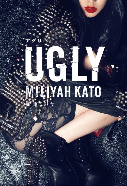 UGLY