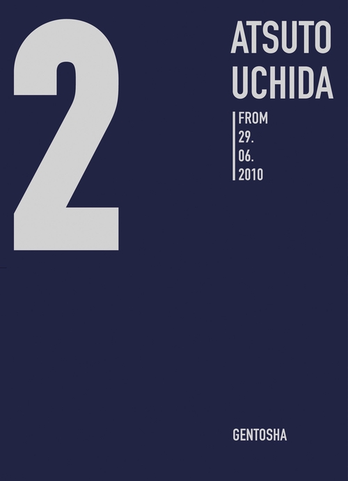 2 ATSUTO UCHIDA FROM 29.06.2010