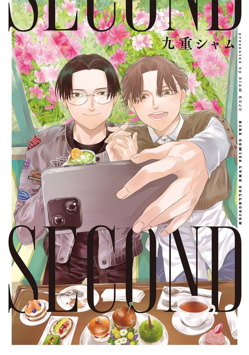 SECOND