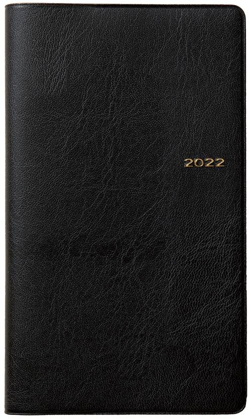 2161　SANNO地図入り・実用ブロックメモ（黒）（2022年版1月始まり手帳）