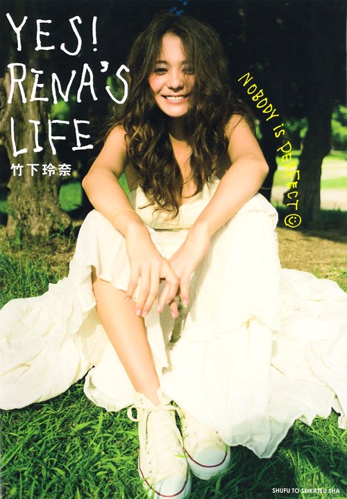 YES!RENA'S LIFE