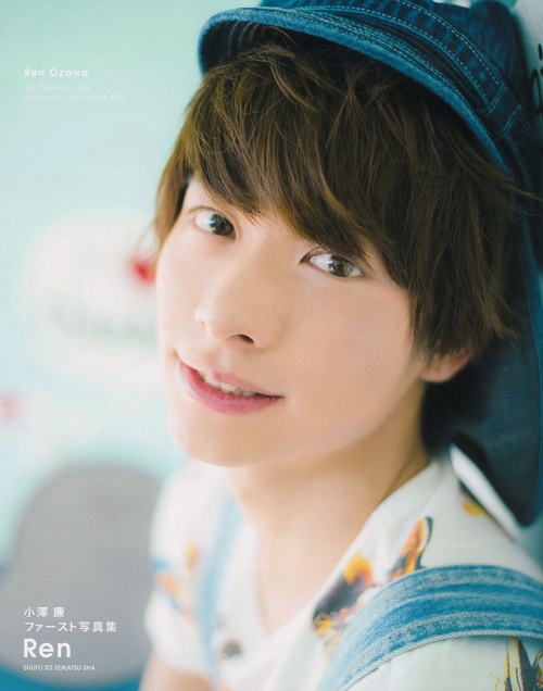 小澤 廉ファースト写真集 Ren