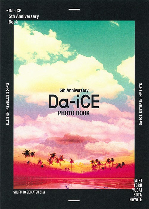 Da‐iCE 5th Anniversary Book